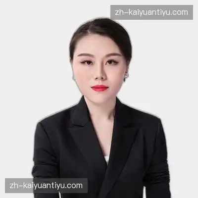 孔俊